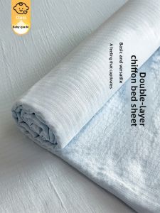 HAOMIAN | Double Layer Anti-slip Full Coverage Bed Cover