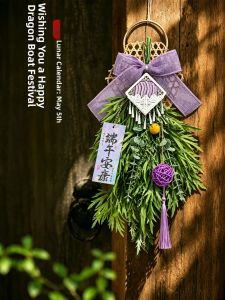 ETY | Handmade Dried Wormwood Door Decoration for Festive Ambiance