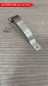 เครื่องมือจับเฟอร์นิเจอร์ 22L มือจับประตู มือจับหน้าต่าง สแตนเลส มือจับ มือจับสแตนเลส พร้อมตะปูเกลียวสแตนเลส