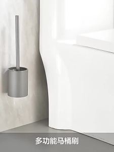 No-drilling Toilet Brush Holder With Storage Rack