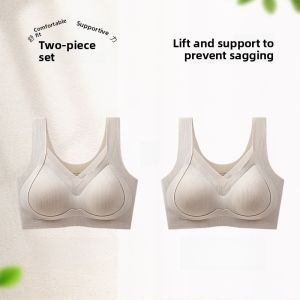 miiow | Nude Sensation Striped Womens Underwear 3D Stereo Cup Anti-Sagging Vest Style Bra Vest Simple Style No-Wire Side Lift Fixed Strap