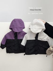 Trendy Hooded Zipper Jacket for Boys