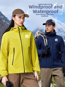 FANWUJINHUANG | Custom Logo Winter Windproof Workwear Jacket