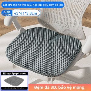 Gối Ngồi Giảm Đau Thông Khí Làm Mát