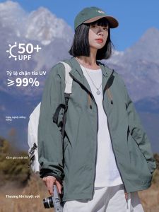 MiiOW | Áo chống nắng Ice Silk thoáng khí cho nữ mùa hè ngoài trời chống tia UV rộng rãi mỏng cảm giác mát mẻ cho nam áo chống nắng dã ngoại