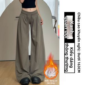 YIFANSHI | Quần jogger ống loe eo thấp casual