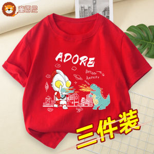 Ultraman Boys Cotton T-Shirt Short Sleeve round Neck Kids Summer Clothing Cartoon Baby Clothes Trendy Childrens Wear Pure Cotton