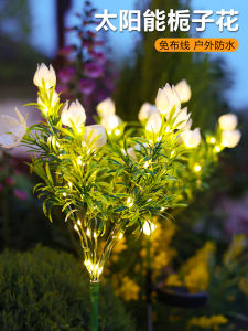 Solar Garden Lamp Outdoor Waterproof For Home Garden Yard House Reed Outdoor Decoration Gardenia Ground Lamp