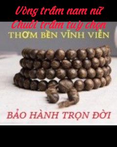 Vòng Sưa đỏ đeo tay nam nữ 21 hạt 10 li - Vòng đeo tay phong thủy may mắn