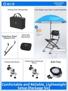 YUZHIYUAN | Portable Lightweight Fishing Chair