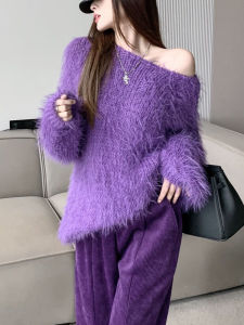 2024 a Set of Early Winter Fashion Soft Glutinous Furry Purple Sweater Suit Female Corduroy Bell-Bottom Pants Two-piece Set