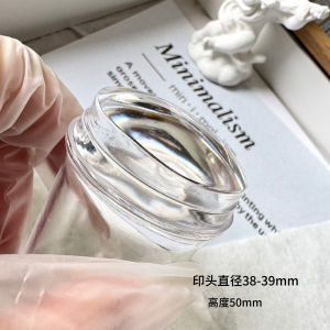 Ultra Soft Silicone Nail Art Stamp Printing Board with Adhesive French Edge Template Transparent Nail Tool for Beauty Tools