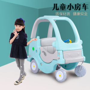 Kids Game Toy Car Naughty Castle Princess Car Plastic Four-Wheel Sliding Power Walker Kindergarten Small RV