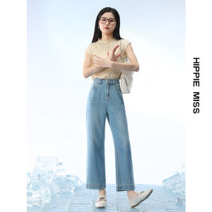 HIPPIE MISS | Ideal Style Nine-Point Straight Leg Jeans Flared Tencel