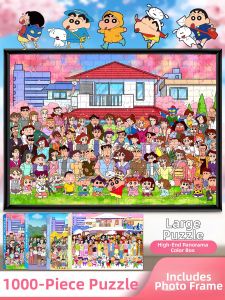 FUMENGLAN | Educational Adult and Children Puzzle 1000 Pieces