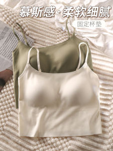 Traceless Vest One-Piece Chest Pad Intimates Inner Bottoming Top Female Back Shaping Safety Easiest for Match Bra Shoulder Straps