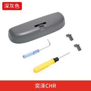 Suitable for Toyota Rongfang RAV4 Lei Ling Avalon Izoa CHR Camry Weichi Zhixuan Car Glasses Case