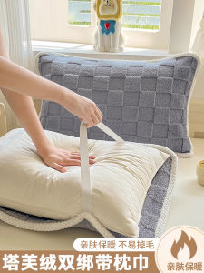 Vải Nhung Bông Lót Lông Cừu Dày Chống Dầu Đầu Thấm Hút Mồ Hôi Hai Lớp Tách Bã Bụi Đơn Phủ Khăn Choàng