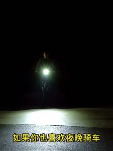 Jam Tangan Basikal Merida Universal Mountain Boda Kereta Awam Horn Lampu Depan Odometer Kayuh Malam Lampu