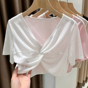 Pure Desire Knitted Beach Cover Up Sleeveless Tank Top for Women Summer Ice Silk Shawl Thin Section Short Sleeve V-Neck Top