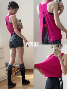 YOYO | Quick Drying Yoga & Fitness Vest Top