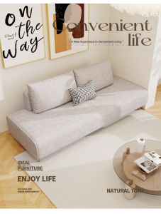 AISHANGSHUYA | Easy Care Compact Sofa No Armrests Reclining Chaise Leather and Cotton-Linen