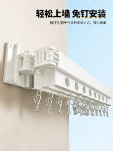 Foldable Balcony Clothes Drying Rack Indoor Side Mount Retractable No Drilling Required Wall Hanging Clothes Rod