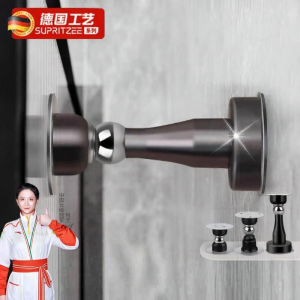 KUWUBIANJING | Door Stop No-Drilling Floor Mount New Style Bathroom