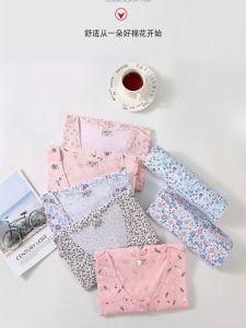 Women Vest Pure Cotton Short-Sleeved Undershirt Womens Summer Thin Cardigan Placket Button round Neck Pajamas Cotton Homewear