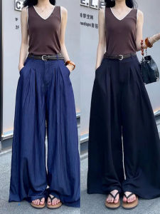 Fashionable Simple Solid Color Tencel Casual Wide Leg Pants Women Summer High Waist Loose Slimming Drapey Cool Straight Leg Trousers