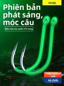 Huaji | Móc Cá Đêm Phát Sáng Xanh Cong Có Gai