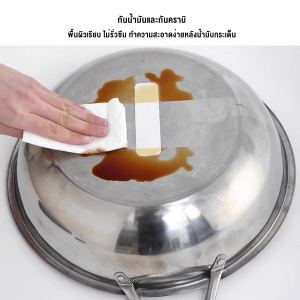 Sudyod แผ่นสติกเกอร์ฟอยล์ อลูมิเนียม กันน้ํา ทนความร้อนสูง สําหรับซ่อมแซมหม้อ เครื่องมือซ่อม Aluminum foil sticker