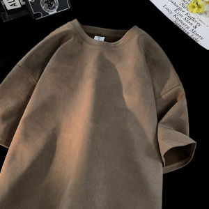 Suede Short Sleeve T-Shirt Men Summer Ins Fashion Brand All-Matching Casual Half Sleeve T-shirt Teenagers Loose Tops