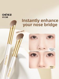 OEIEZ | Slanted Contour Brush Set Small