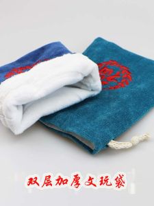 Pure Cotton Wenhua Bag for Bead Bracelet Archery Jade Jewelry Polishing Storage Small Cloth Bag Lucky Charm Bag