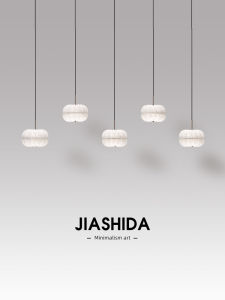 French Creamy Minimalist Dining Room Pendant Light