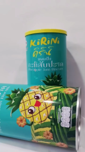 กิเลน กะทิสับปะรด ปิ๊บพิมพ์ลาย น้ำหนัก 350 กรัม/กระป๋อง