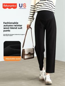 fisherprice | Maternity Straight Leg Trousers Large Size For Petite Wear