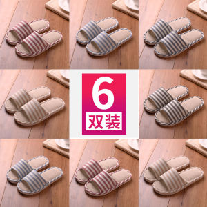 รองเท้าแตะผ้าลินินฤดูร้อนสำหรับคู่รัก 6 คู่ รองเท้าแตะสำหรับผู้หญิงในบ้าน รองเท้าแตะพื้นป้องกันลื่น รองเท้าแตะแบบสวมสำหรับผู้ชาย