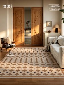 QISHUO | Vintage Grid Style Waterproof Washable Rug