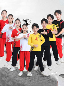 BEIMENGFAN | Childrens Martial Arts Uniform for Training and Performance