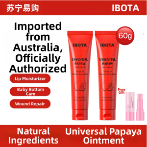 Original Australian Papaya Cream Lip Balm for Women Moisturizing Baby Lip Care Non-Toxic Lucas 1557 Lip Care Beauty Skincare