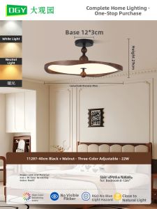 DGY | Vintage Retro Ultra-thin Circular Wave Ceiling Light