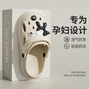 Antibacterial Anti Slip Thick Bottom EVA Clog Shoes Summer Outdoor Wear for Pregnant Women Cute Style Home Slippers Sandals