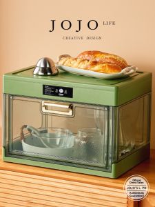 Dustproof and Sanitizing Cup Drying Rack