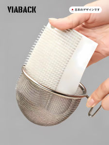 Multi-Functional Bendable Kitchen Cleaning Brush Drain Basket Sink Strainer Tool for Home Gap Cleaning Viaback Brand
