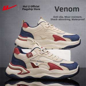Warrior | Mens Lightweight Soft Sole Casual Running Shoes