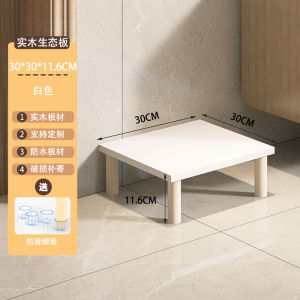 Bathroom Floor Standing Mini Washing Machine Rack Storage Holder Wood Material Modern Style Two Layers Toilet Organizer