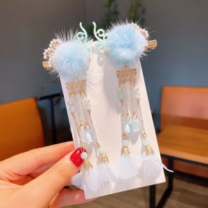 Traditional Chinese Costume Hairpins for Girls Cute Fox Fur Tassel Butterfly Hair Accessories Childrens Fashion Hair Decorations