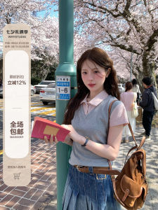 Korean Style Miu Series V-Neck Pinafore Patchwork Straight Shoulder Waist-Cinched Short Sleeve Shirt